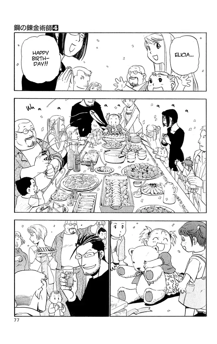 Fullmetal Alchemist Chapter 14 28